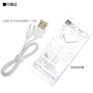 『星のカービィ』モバイルバッテリーに新カラー登場！全4種のキュートな仕上がり