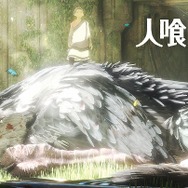 【E3 2015】『人喰いの大鷲トリコ』2016年発売！新たな映像・画像もお目見え