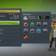 Xbox 360アップデート「NEW XBOX EXPERIENCE」いよいよ本日！