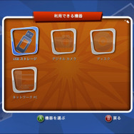 Xbox 360アップデート「NEW XBOX EXPERIENCE」いよいよ本日！