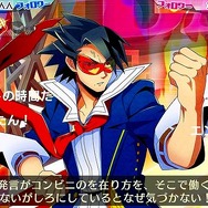 『ネットハイ』村川梨衣や玄田哲章などが演じる新キャラが明らかに