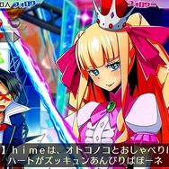 『ネットハイ』村川梨衣や玄田哲章などが演じる新キャラが明らかに