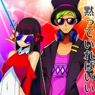 『ネットハイ』村川梨衣や玄田哲章などが演じる新キャラが明らかに