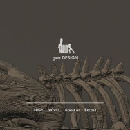 ジェン・デザイン 公式サイトより