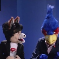 その姿が変わってしまった