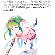 『幻影異聞録 #FE』ウタロイドとして登場する「チキ」のイラストが公開に