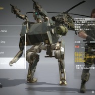 【E3 2015】『MGS V: TPP』バディで広がる潜入アプローチ…D-Dog＆D-Walkerデモプレイレポ