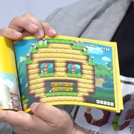 中にはインスピレーションのヒントが多数収録