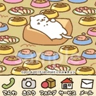 『ねこあつめ』のスマホ用きせかえテーマ登場、デザインは「まんぞくさん」