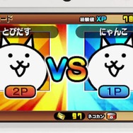 とびだす!にゃんこ大戦争