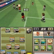 サカつくDS タッチ and ダイレクト