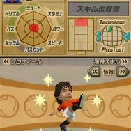 サカつくDS タッチ and ダイレクト