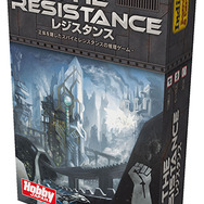 【アナログゲーム決死圏】第9回:いまさら聞けない「人狼ゲーム」― 定番タイトルから体験方法まで