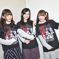 ユニット「H.Y.R」