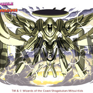 浄化の精霊ウルス