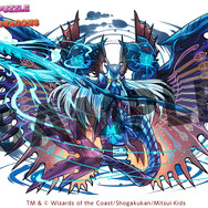 超神星ネプチューン・シュトローム