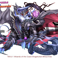 コラボオリジナルモンスター「悪魔龍ダークマスターズ・滅角」