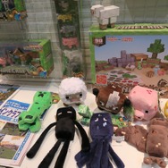 『マインクラフト』のグッズ