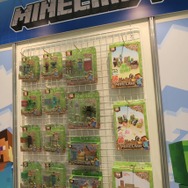 『マインクラフト』のグッズ