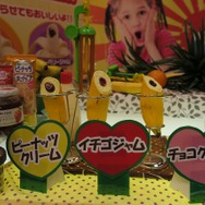 【東京おもちゃショー2015】とっても美味しそうだったタカラトミーアーツブースにはチョコバナナマシンや回転寿司キットが