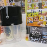 【東京おもちゃショー2015】とっても美味しそうだったタカラトミーアーツブースにはチョコバナナマシンや回転寿司キットが