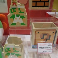 【東京おもちゃショー2015】人気集中『スプラトゥーン』グッズや「スーパーマリオ30周年記念」商品が多数の三英貿易