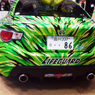 【東京おもちゃショー15】チェリオが走る!?　ペットボトルデザインに塗られた86