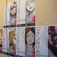 【レポート】BEMANI最新作『MUSECA』は回せるボタン“スピナー”を搭載！音ゲーはUGCでどう変わるのか