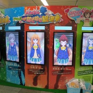 女の子を撫でてナンバーワンを決める！『バトルガール ハイスクール』総選挙が秋葉原駅で開催中