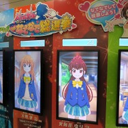 女の子を撫でてナンバーワンを決める！『バトルガール ハイスクール』総選挙が秋葉原駅で開催中