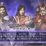 無双OROCHI 魔王再臨