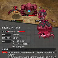 攻撃は、敵の攻撃手段を確かめてから