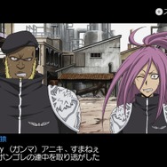 家庭教師ヒットマンREBORN!禁断の闇のデルタ