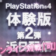『ジョジョの奇妙な冒険 EoH』初参戦も含む最新PV公開…体験版第2弾はオンライン対戦も可能に