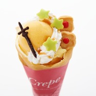 ナンジャタウン「うたプリ」イベントが7月10日から開催、メニューやグッズ情報が明らかに