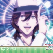 ナンジャタウン「うたプリ」イベントが7月10日から開催、メニューやグッズ情報が明らかに