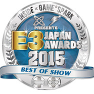 編集部が選ぶ『E3 Japan Awards 2015』受賞発表! 『Fallout 4』『FF7』『Xbox One』他