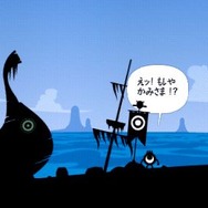 パタポン2 ドンチャカ♪