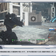チュートリアルムービーより