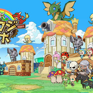 『ファンタジーラボ』