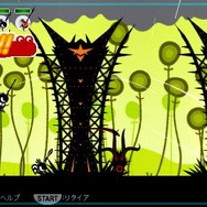 パタポン2 ドンチャカ♪