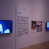 【レポート】国立新美術館「ニッポンのマンガ*アニメ*ゲーム展」のラインナップがかなり熱かった