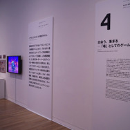 【レポート】国立新美術館「ニッポンのマンガ*アニメ*ゲーム展」のラインナップがかなり熱かった