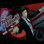 『P4D』に足立とマリーが参戦!有料DLCとして配信…「P3Dは出るんですか?」への返答も