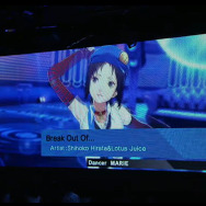 『P4D』に足立とマリーが参戦!有料DLCとして配信…「P3Dは出るんですか?」への返答も