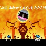 パタポン2 ドンチャカ♪