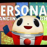 『P4D』に足立とマリーが参戦!有料DLCとして配信…「P3Dは出るんですか?」への返答も