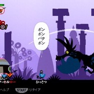 パタポン2 ドンチャカ♪