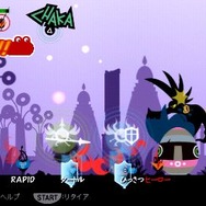 パタポン2 ドンチャカ♪