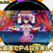 PVより